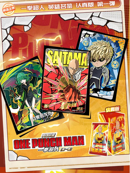 Kayou One Punch Man Vol1 Trading Card 18 Packs Premium Booster Box