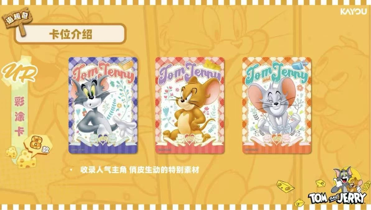 Kayou Tom and Jerry Collection Trading Cards Vol1 30 Packs Sealed Box