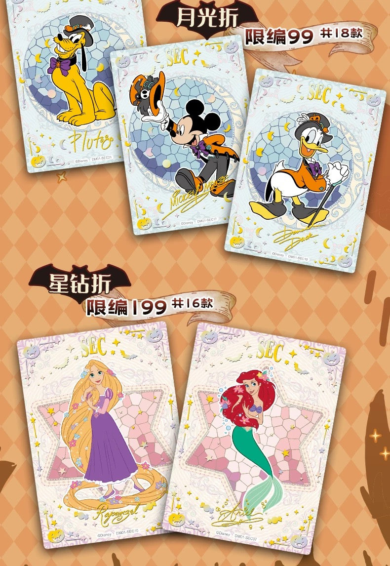 1 case(24 boxes) 2025 Card Fun Disney Magic Mystic Realm Trading Cards (ship from China )