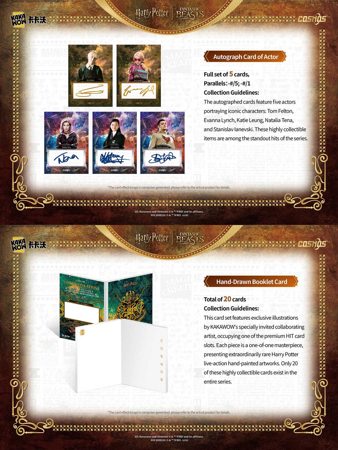 Kakawow 2025 Cosmos Harry Potter Trading Cards Sealed Box