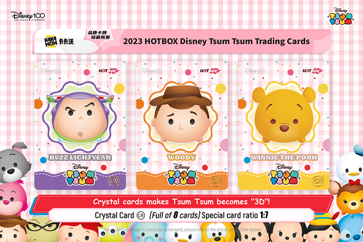1 box Disney Tsum Tsum Trading cards Kakawow Hot Box Disney 100