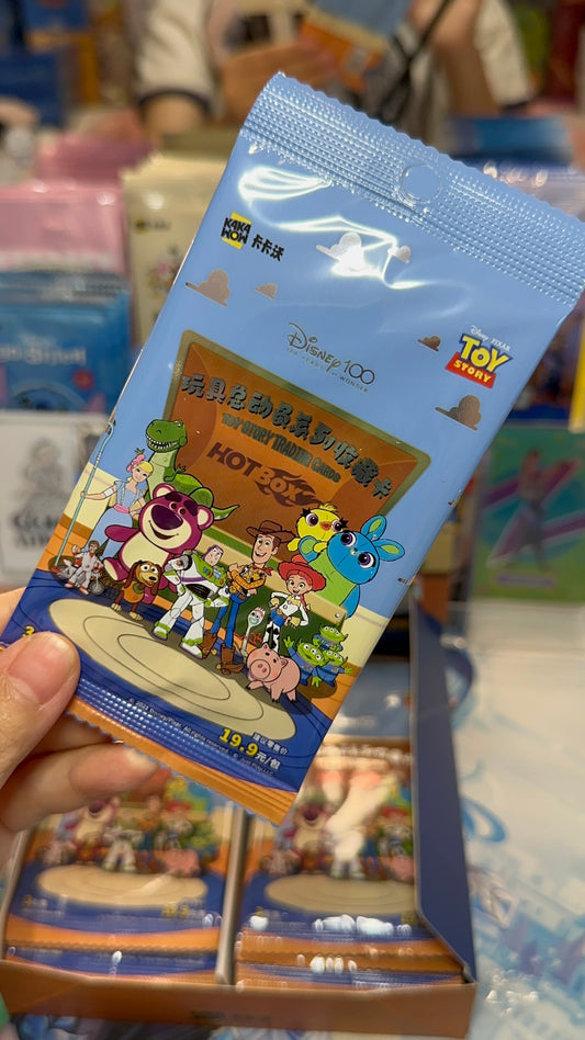 1 pack Toy Story  trading cards Disney 100 Kakawow Hot Box