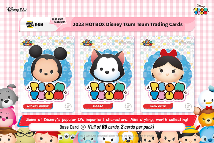 1 box Disney Tsum Tsum Trading cards Kakawow Hot Box Disney 100