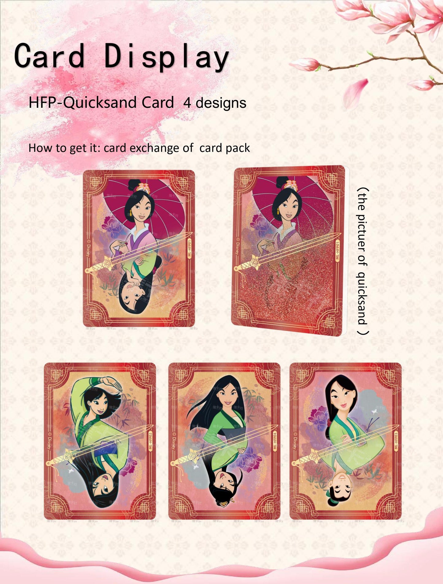 1 box Mulan Deluxe Edition Trading Cards Disney Princess Card Fun(not redeemable)