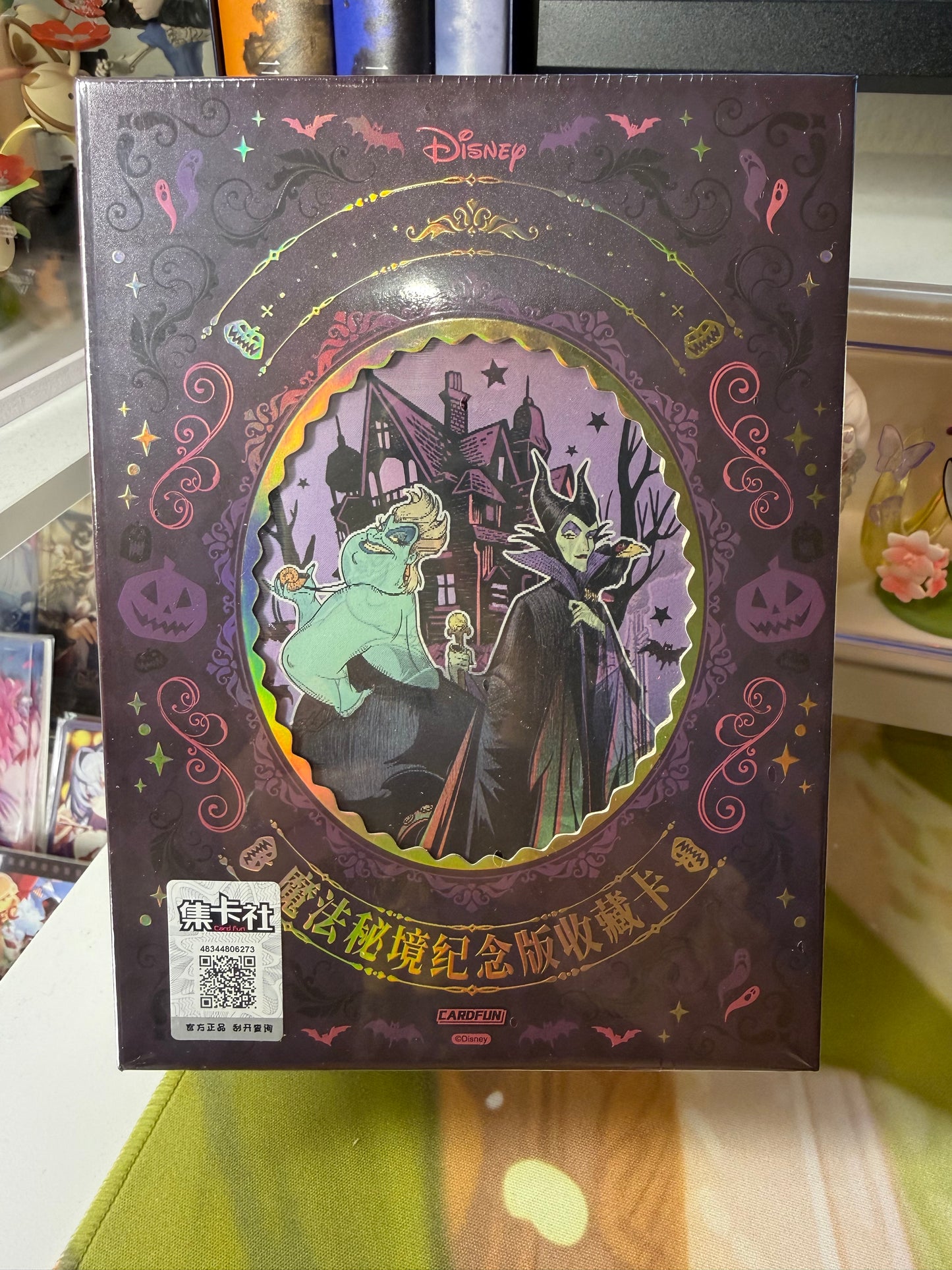1 case(24 boxes) 2025 Card Fun Disney Magic Mystic Realm Trading Cards (ship from China )