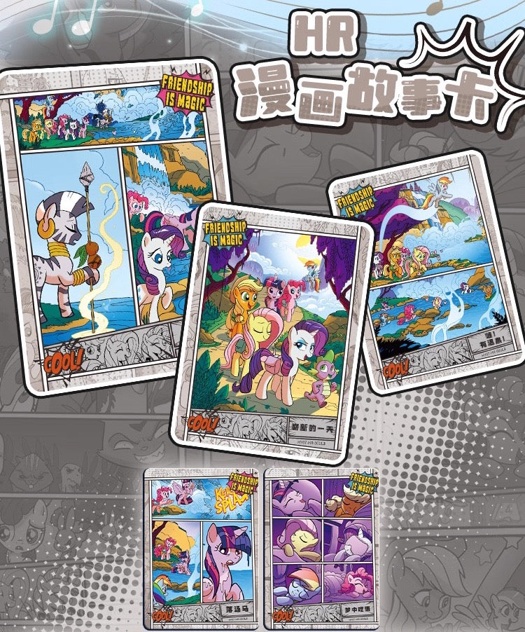 Kayou My Little Pony Collection Trading Card Moon Vol 7 Booster Box