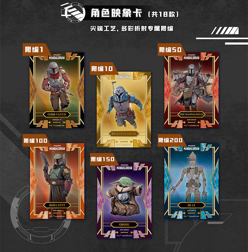 1 sealed case Card Fun Star Wars Mandalorian This is the way Trading cards(ship from China)