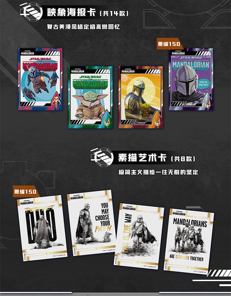 1 sealed case Card Fun Star Wars Mandalorian This is the way Trading cards(ship from China)