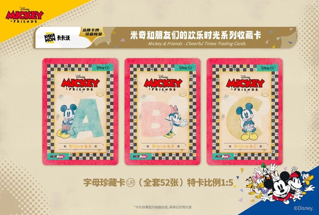 Mickey & Friends cheerful times trading cards Disney 100 Hot Box Kakawow 2023
