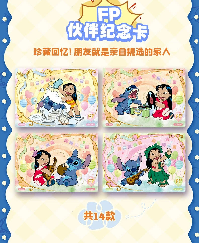 1 case(24 boxes)2025 Card Fun Disney Lilo & Stitch Magic Fun Party Series Trading Cards (ship from China )