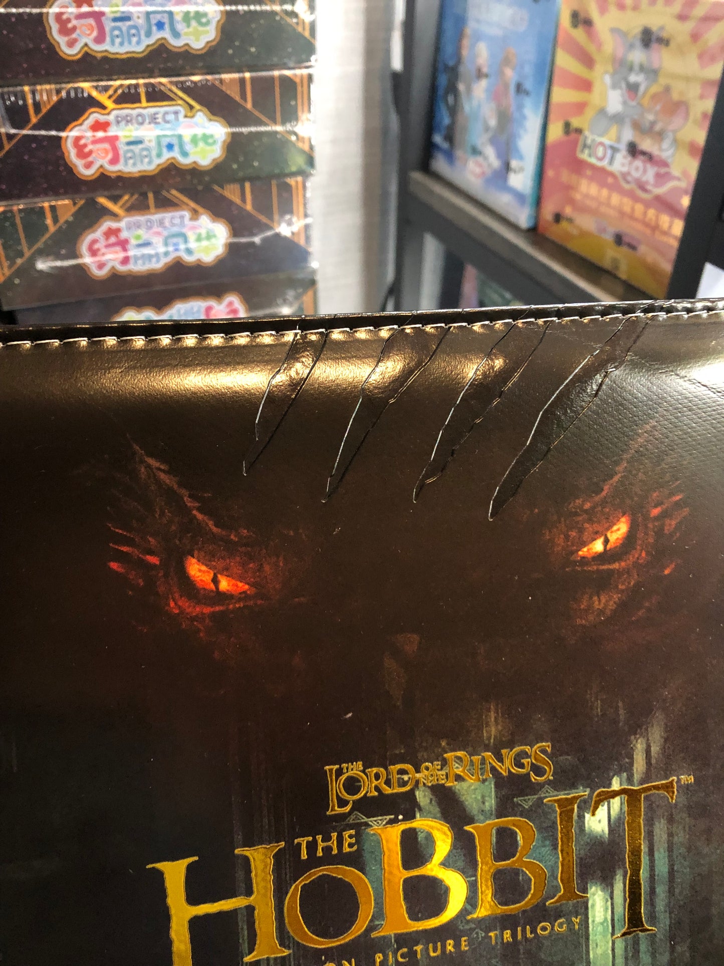 The Hobbit Binder LOTR Card Fun 20 pages 9 pockets double sided sheets US seller