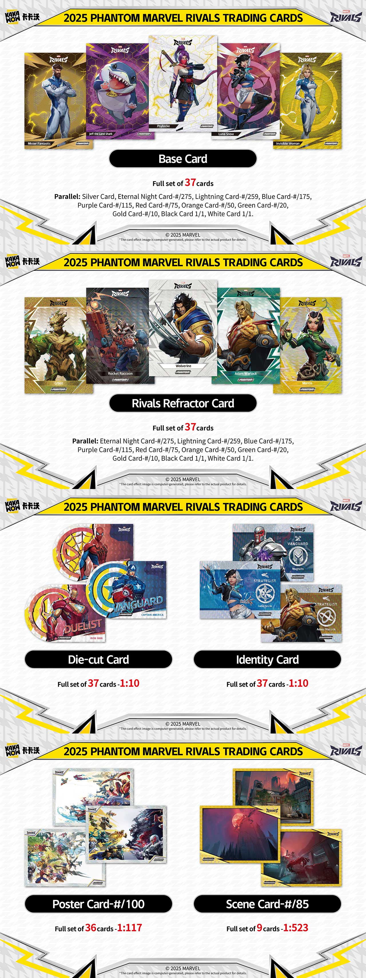 1 sealed case Kakawow 2025 Phantom Marvel Rivals Trading cards