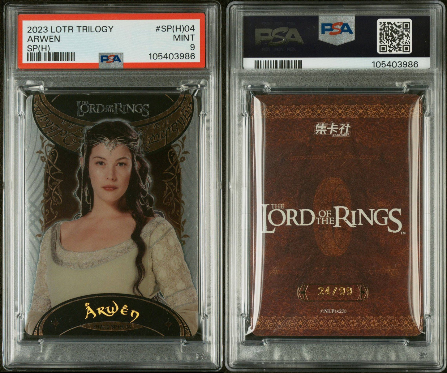 2023 Card Fun LOTR Trilogy Arwen NO.24/99 SP(H)04 PSA 9
