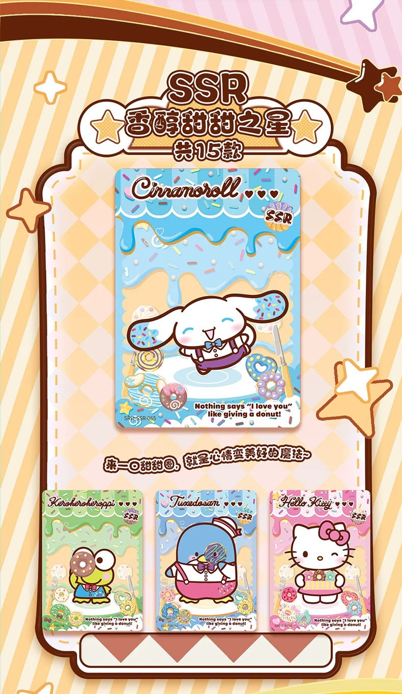 KB Sanrio Characters Polaroid Series Vol 3 Star Series V2 Sealed Box
