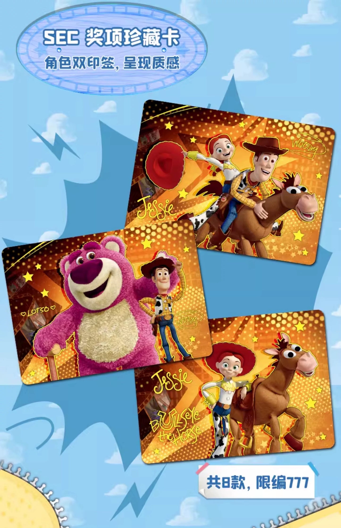 2025 Card Fun Disney Pixar Toy Story 30th Playful Life Series Collectible Card Sealed Box