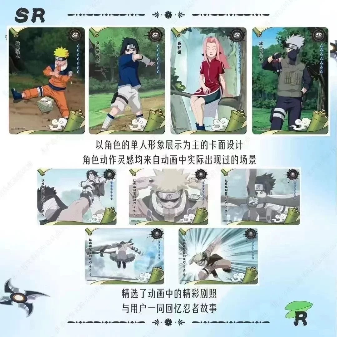 Naruto Kayou Wave 6 Tier 4  T4W6 Sealed Collection Card  Sealed Box