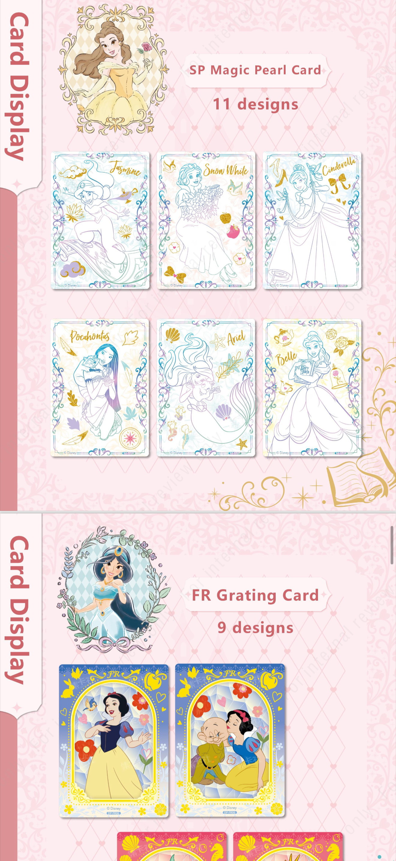 Card Fun Disney Princess Magic Fairy Tale Series Collectible Cards