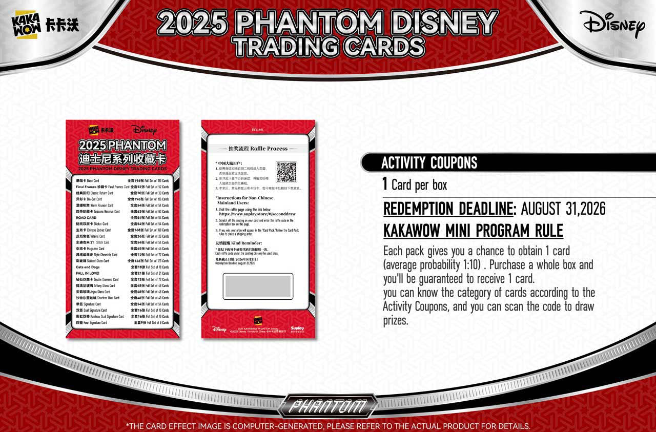 2025 KAKAWOW PHANTOM Disney Sealed New Factory Box（10 packs)