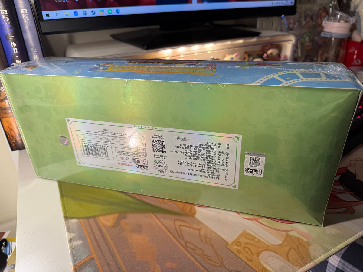 Card Fun Capybara Luxury Trading Cards Gift Box -Travel In China