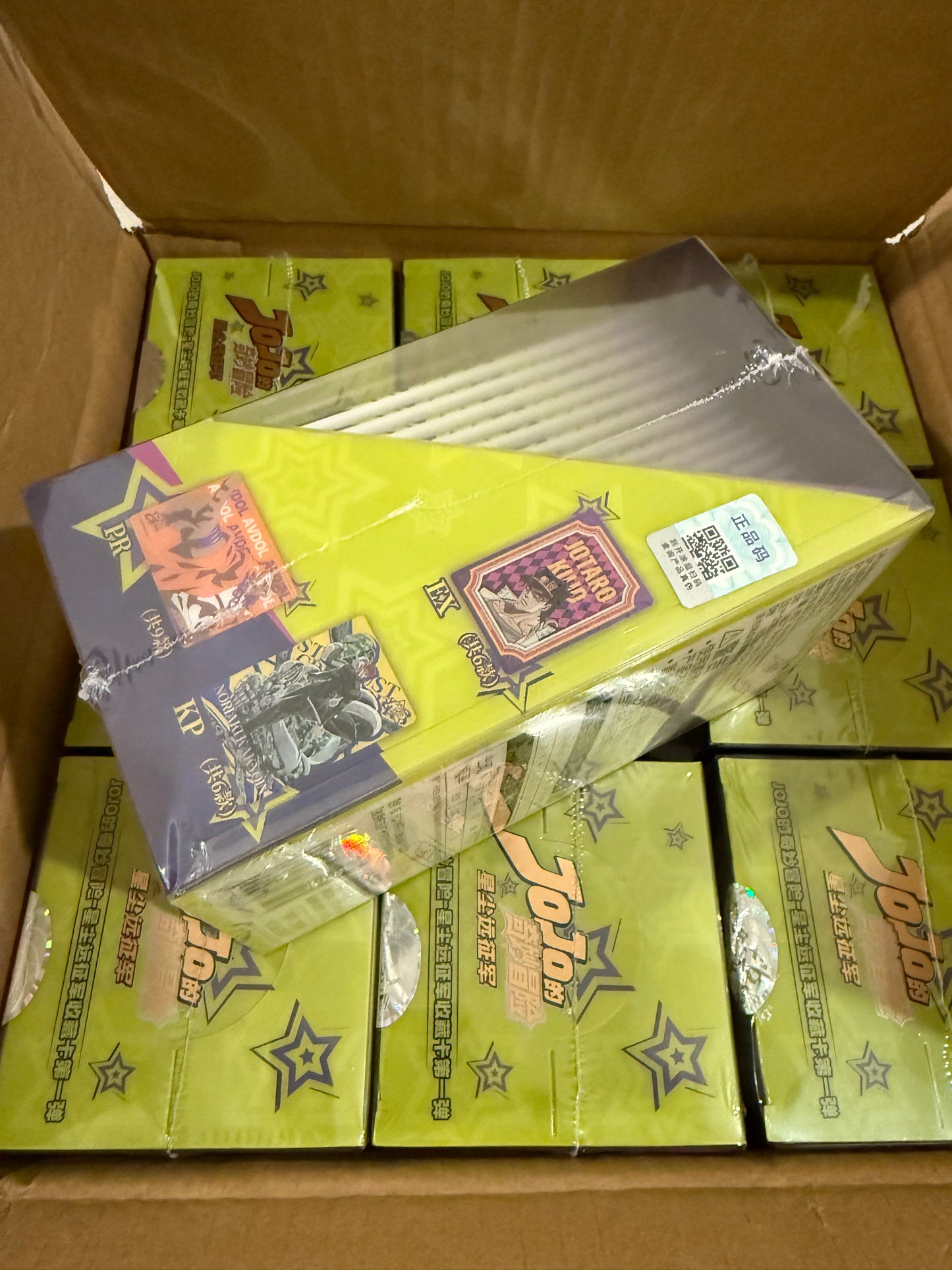 KB Jojo's Bizarre Adventure Stardust Crusaders Volume 1 Trading Cards Sealed Box