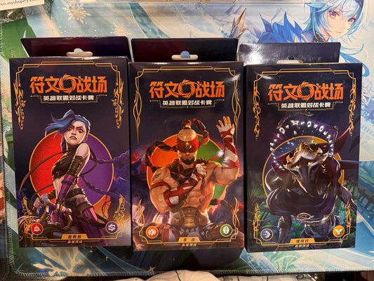 League of Legend Riftbound TCG Origins Hero Pre-constructed Deck Chinese version(LeeSin&Jinx&Viktor)