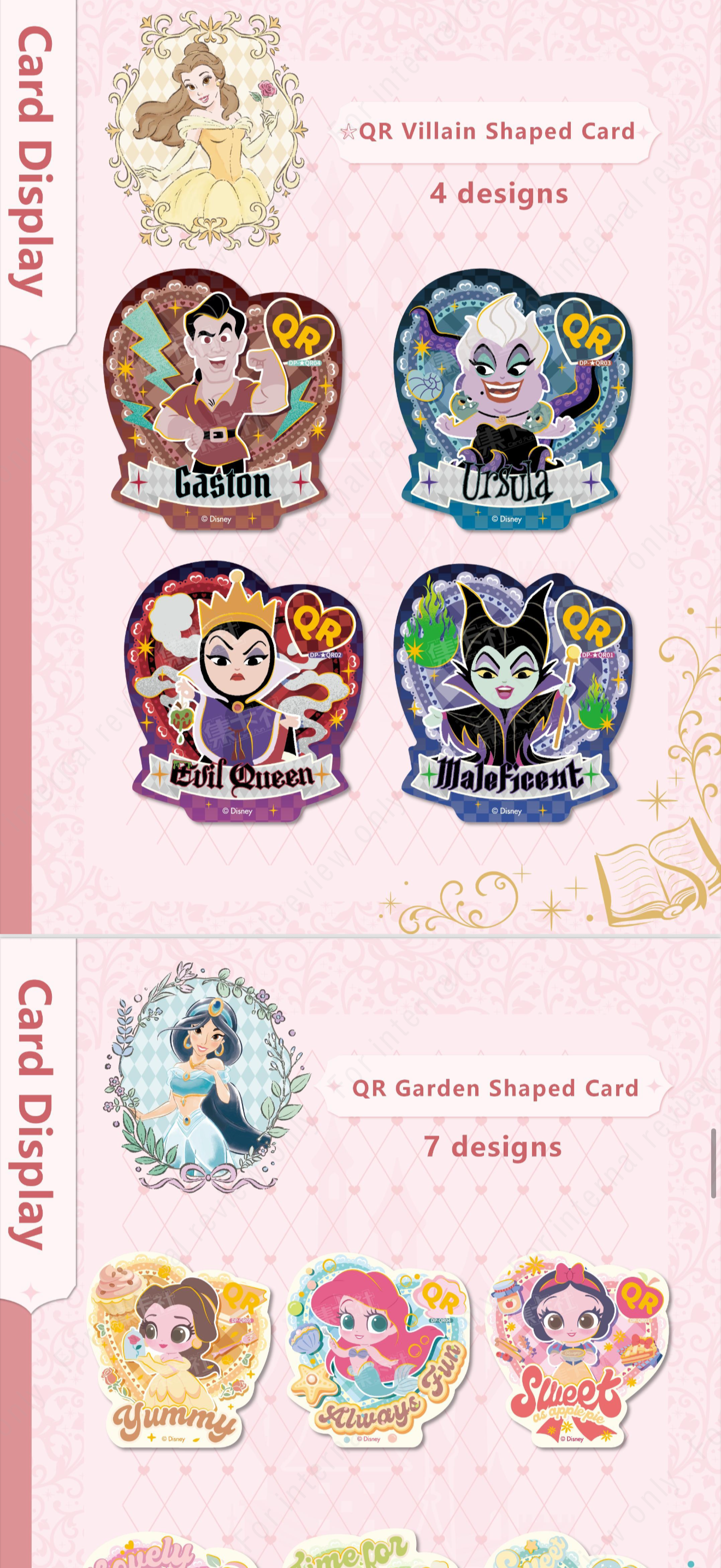 Card Fun Disney Princess Magic Fairy Tale Series Collectible Cards