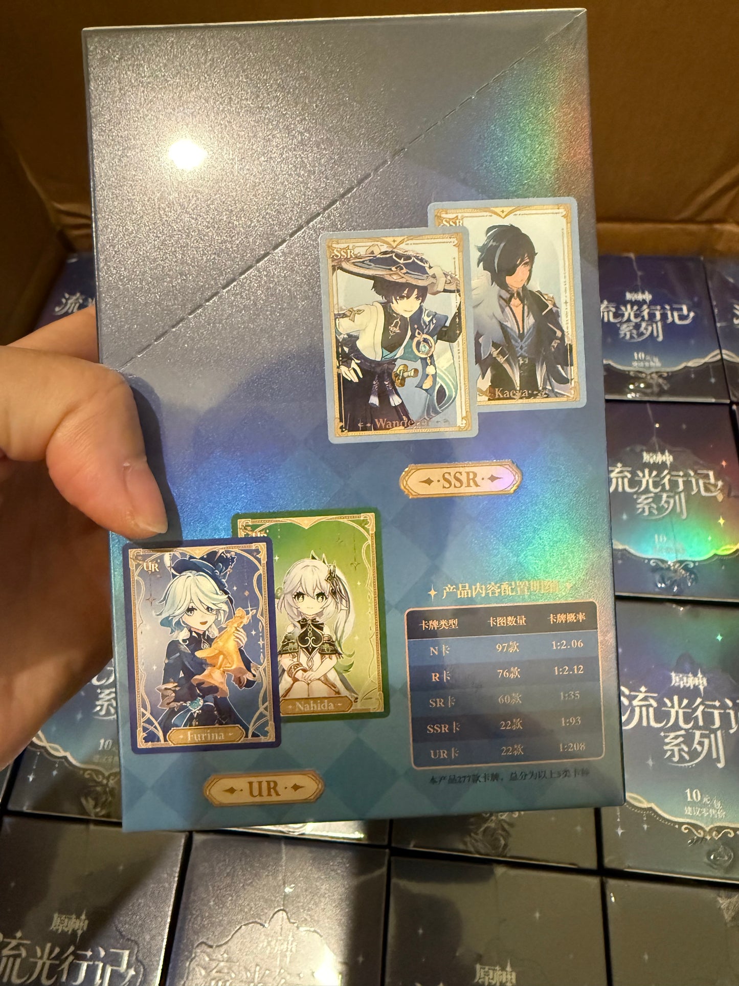 Official miHoYo Genshin Impact Shimmering Journey Series 1 Characters Collectible Cards