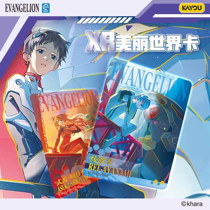 2025 Kayou Evangelion EVA 1st Sealed Box TCG CCG Anime