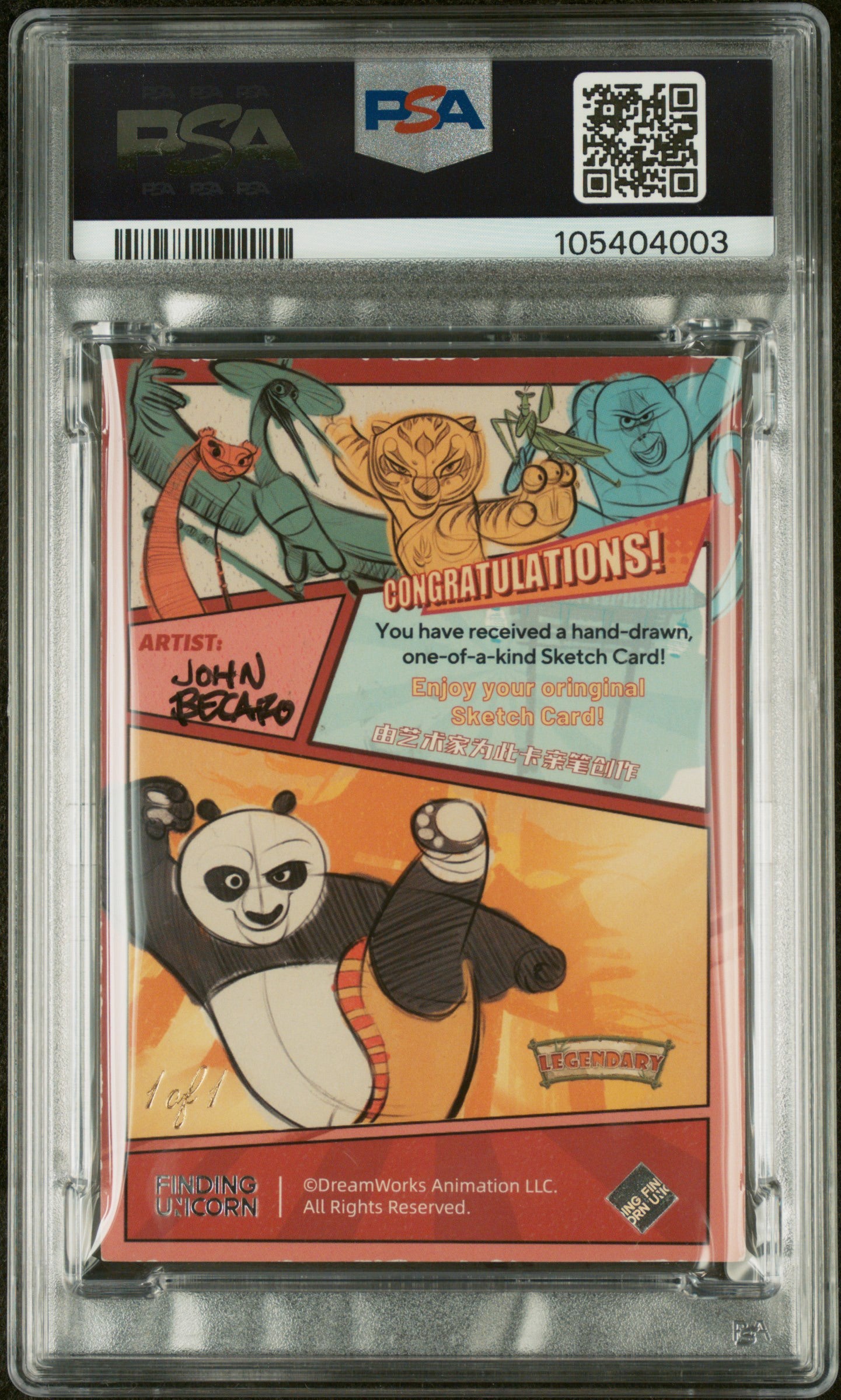 2024 Finding unicorn Kung Fu Panda 1/1 Sketch Po John Becaro PSA 7