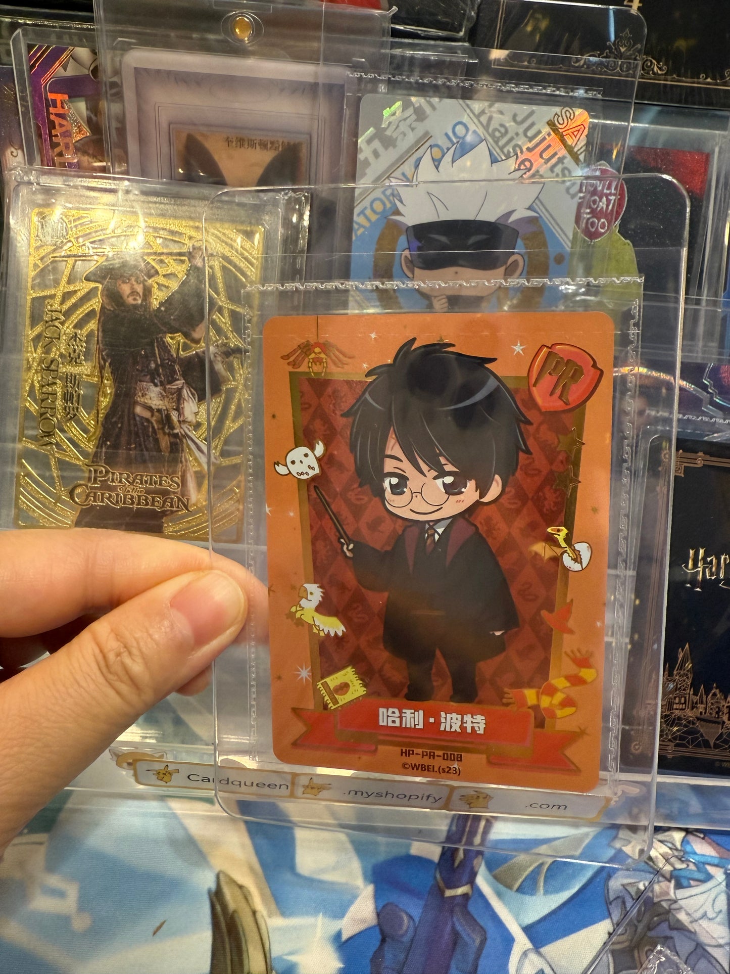 Kayou Harry Potter HP-PR-008 Harry Potter promo cards