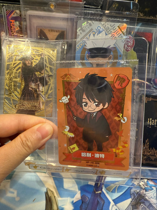 Kayou Harry Potter HP-PR-008 Harry Potter promo cards