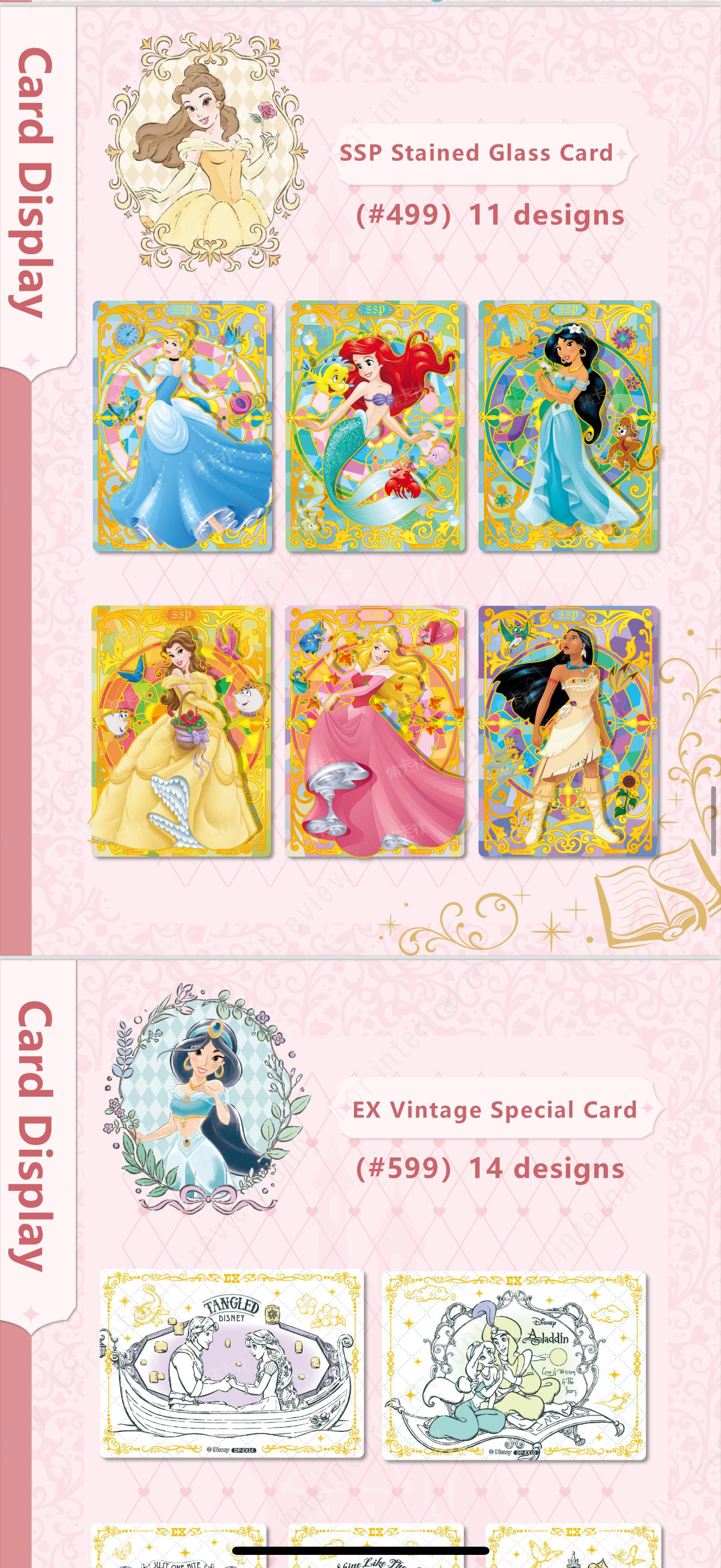 Card Fun Disney Princess Magic Fairy Tale Series Collectible Cards