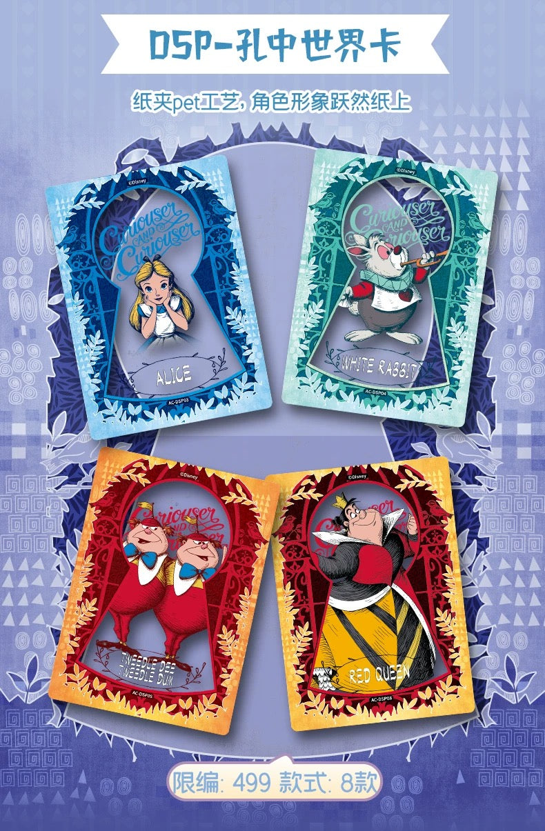 Card Fun 2025 Disney Alice In Wonderland Trading Card Random Box