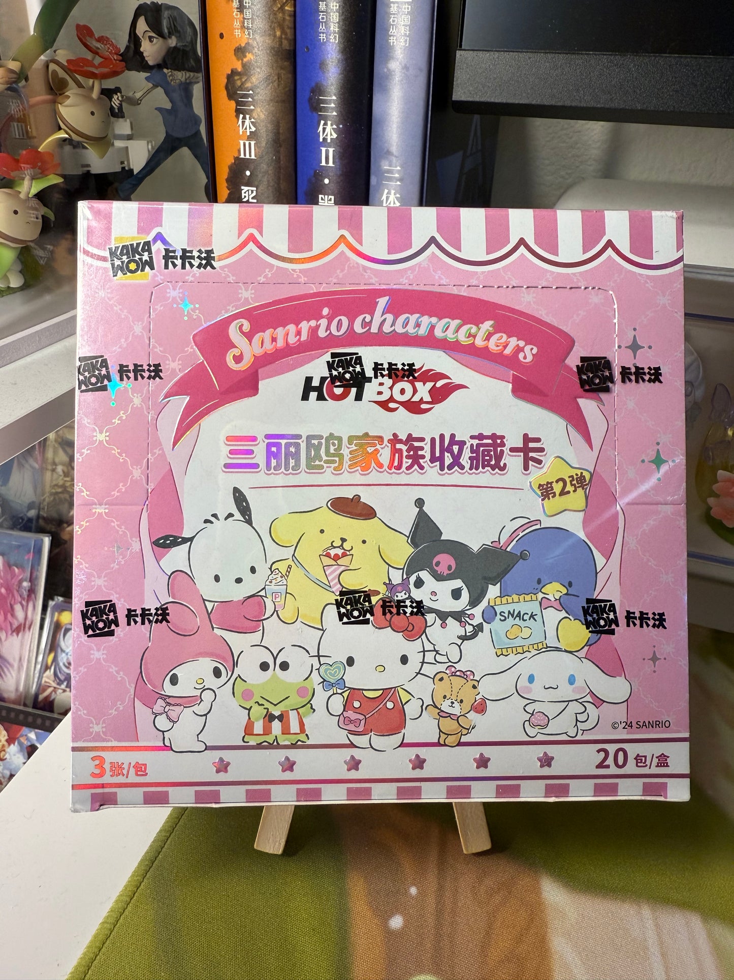 2024 Kakawow Hot Box Sanrio Characters Vol2 Trading Cards Sealed Box
