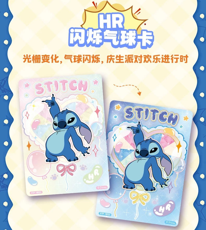 1 case(24 boxes)2025 Card Fun Disney Lilo & Stitch Magic Fun Party Series Trading Cards (ship from China )
