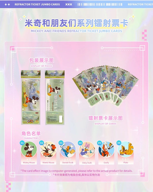 1 Mickey set of Kakawow Disney Refractor ticket Jumbo card