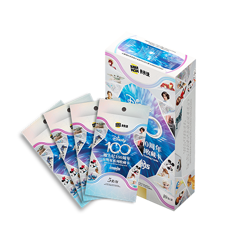 Kakawow 2023 COSMOS Disney100 ALL-STAR Trading Cards