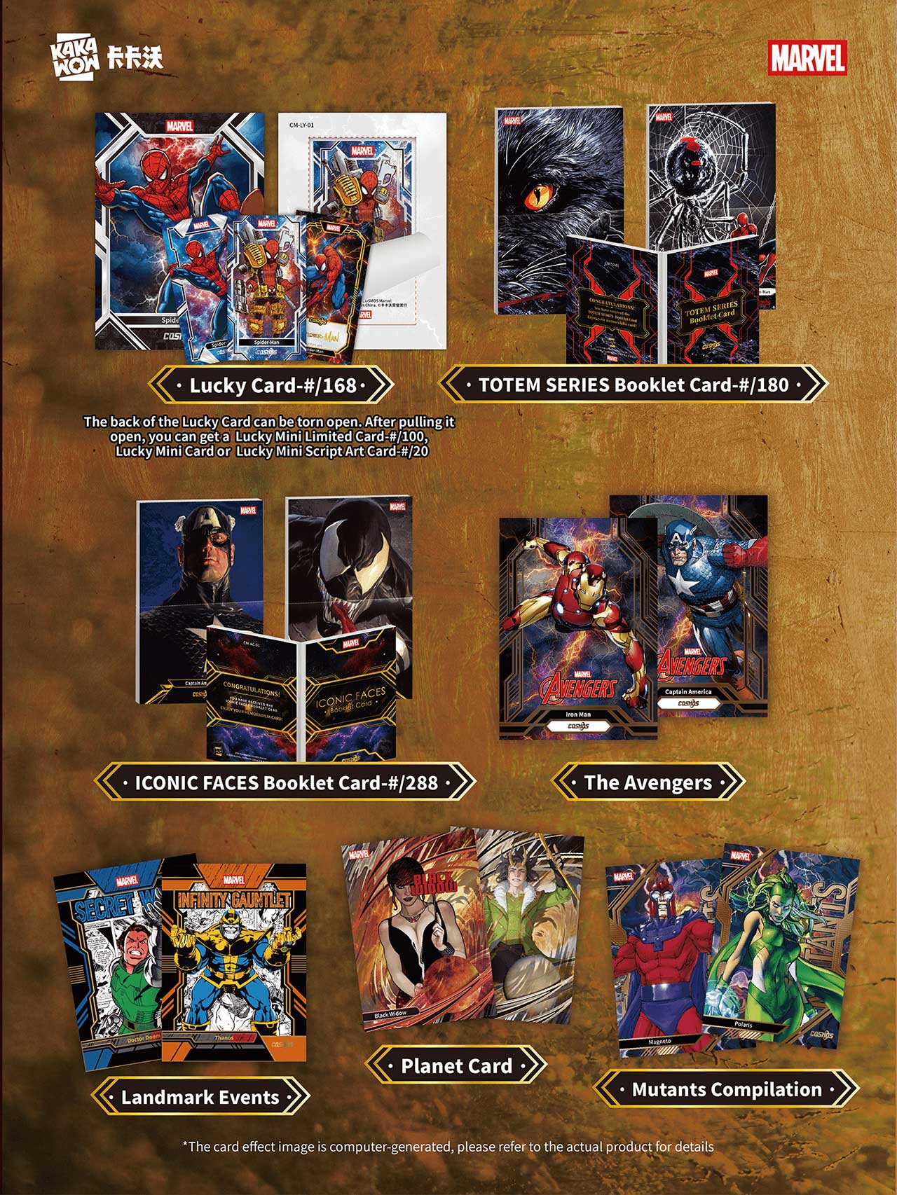 2025 KAKAWOW COSMOS Marvel Trading Card Sealed Booster Box