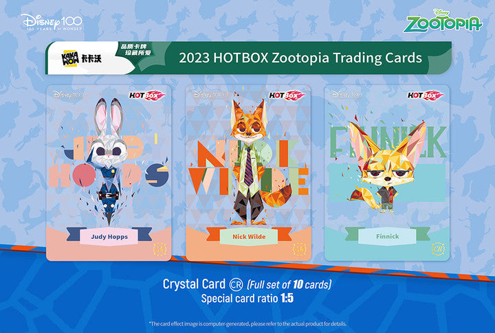 Zootopia trading cards (1 pack)2023 Kakawow Hot Box Disney 100