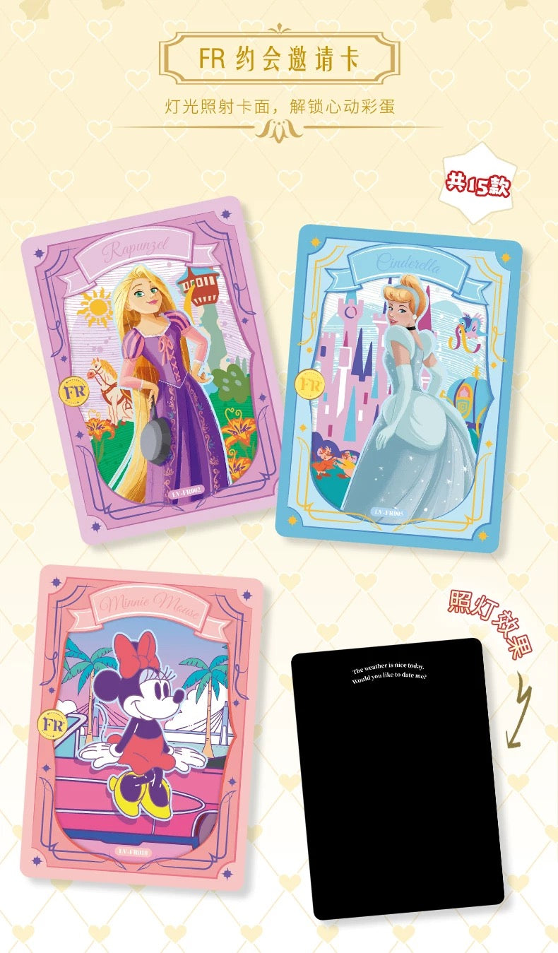 2025 Card Fun Disney Romance Series Collectible Cards Sealed Box