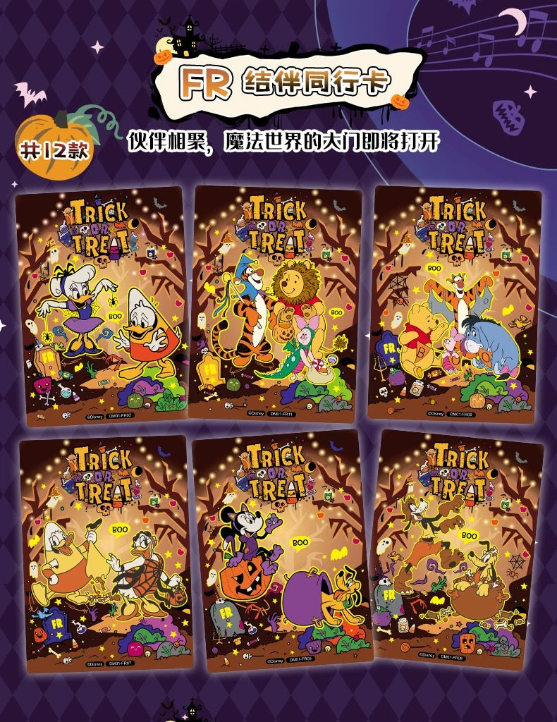 1 case(24 boxes) 2025 Card Fun Disney Magic Mystic Realm Trading Cards (ship from China )