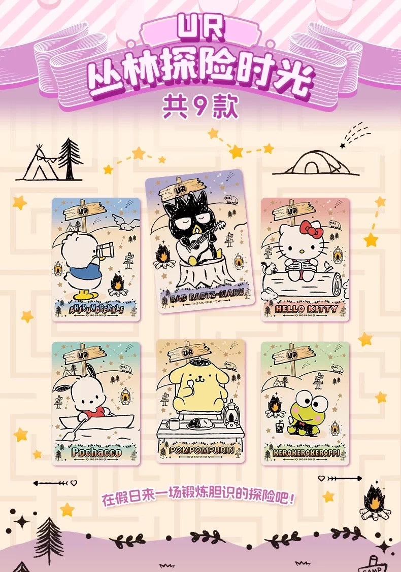 KB Sanrio Characters Polaroid Series Vol 4 Time Series V2 Sealed Box