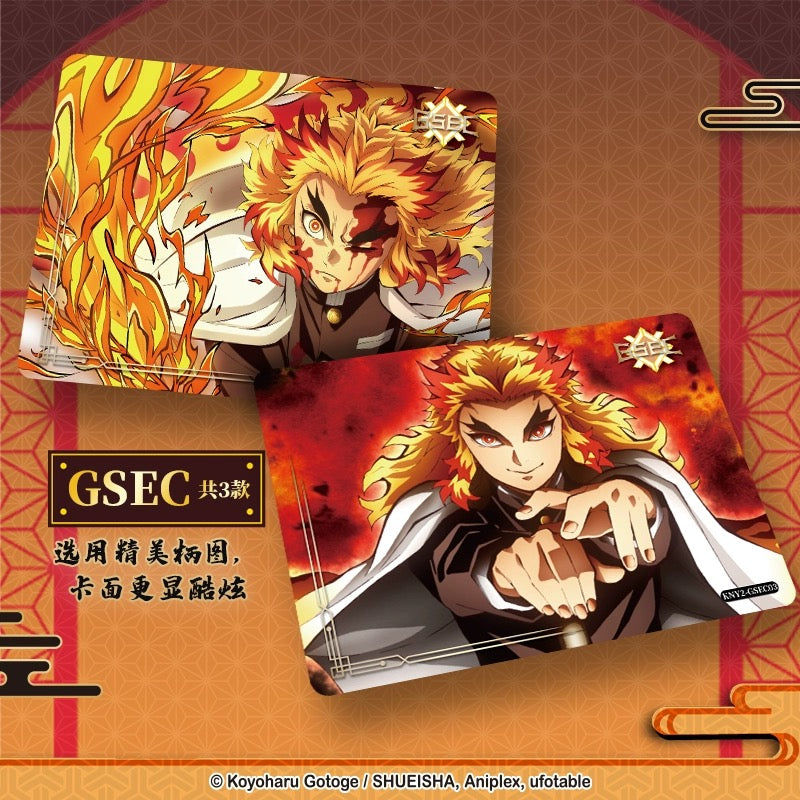 1 box Demon slayer Mugen train trading cards Card Fun new release
