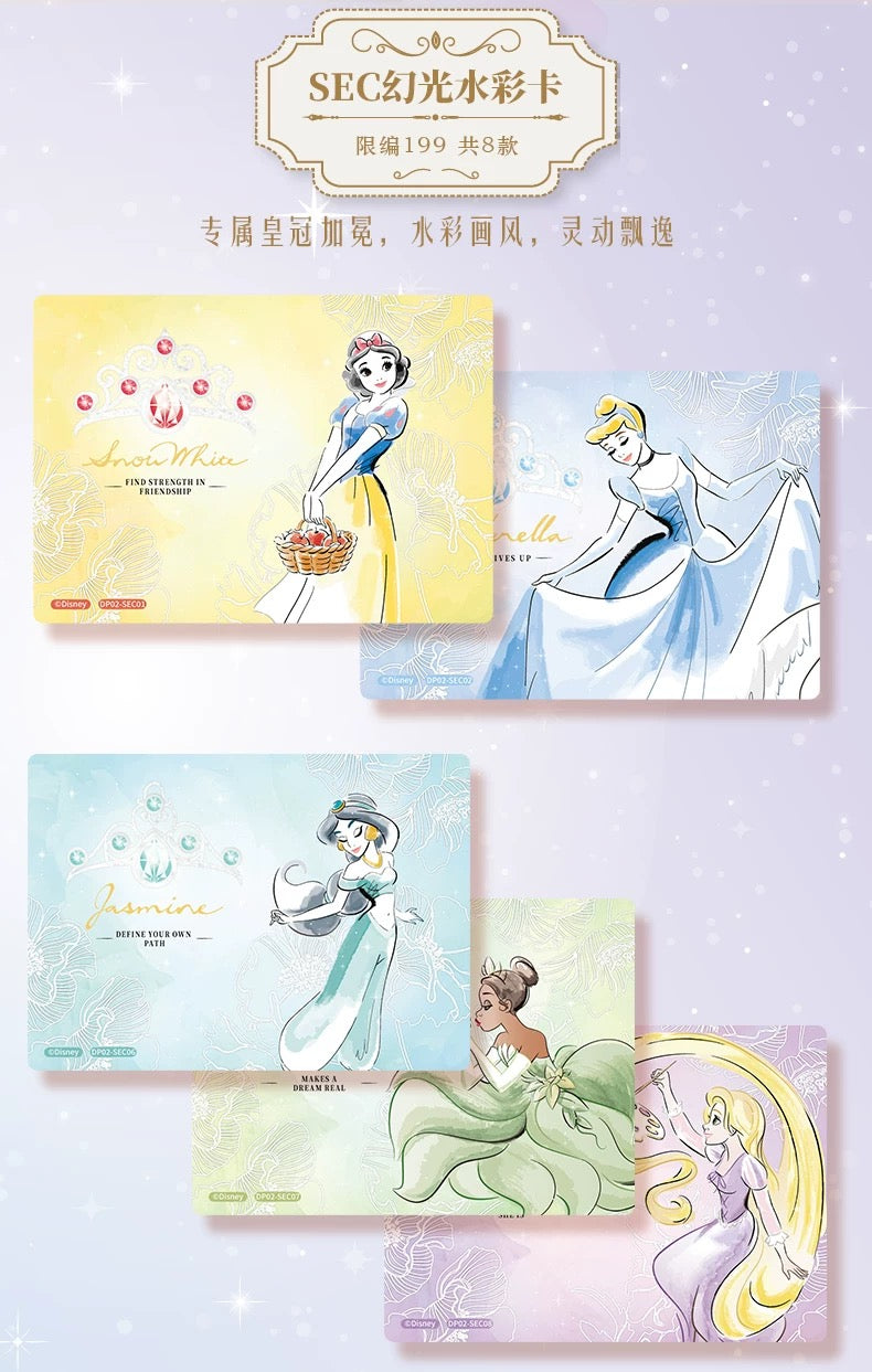 2026 Card Fun Disney Princess Diaries Commemorative Edition Trading Cards