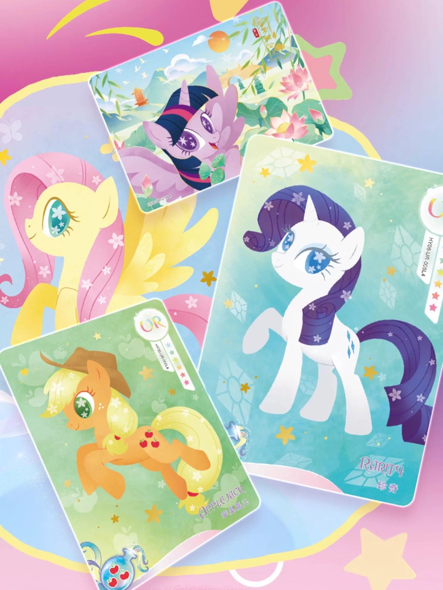 Kayou My Little Pony Collection Trading Card Moon Vol 6 Booster Box