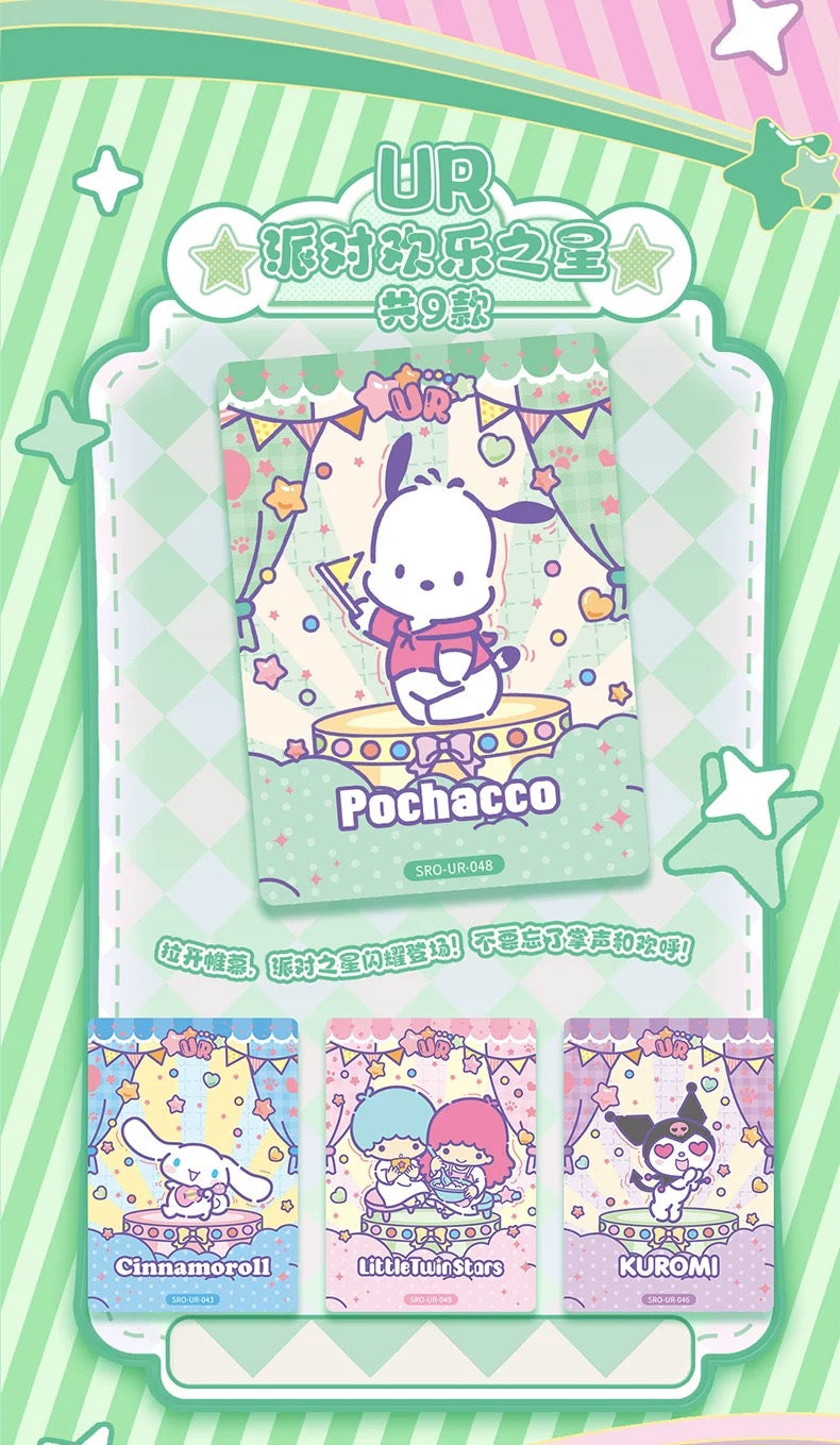 KB Sanrio Characters Polaroid Series Vol 3 Star Series V2 Sealed Box
