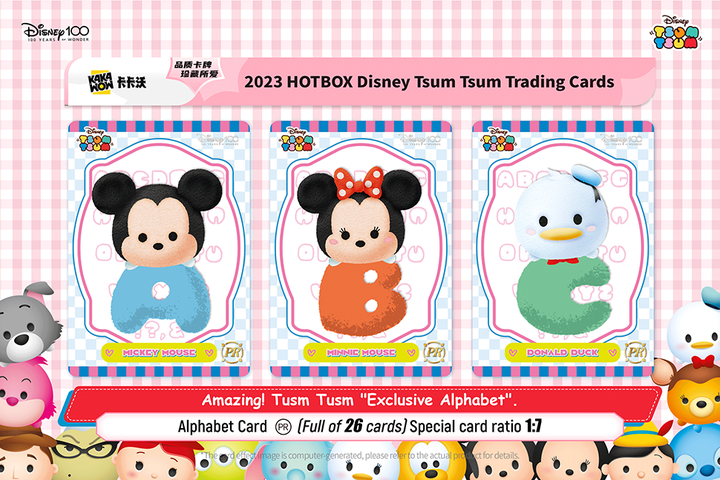 1 box Disney Tsum Tsum Trading cards Kakawow Hot Box Disney 100