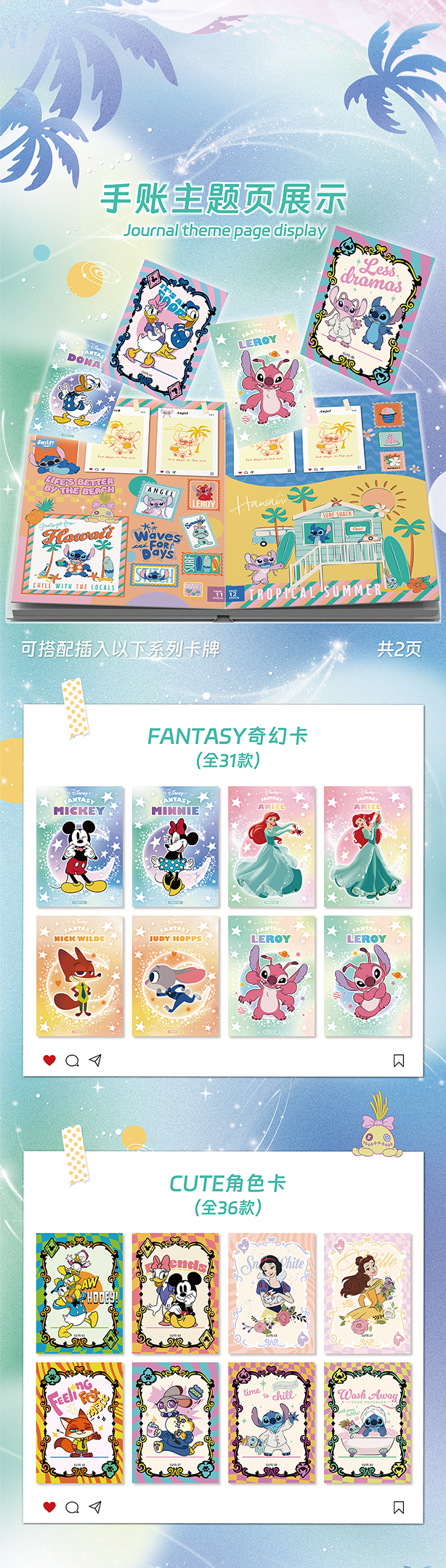 1 case 2025 VanCard’s moonlight series trading cards (ship from China )
