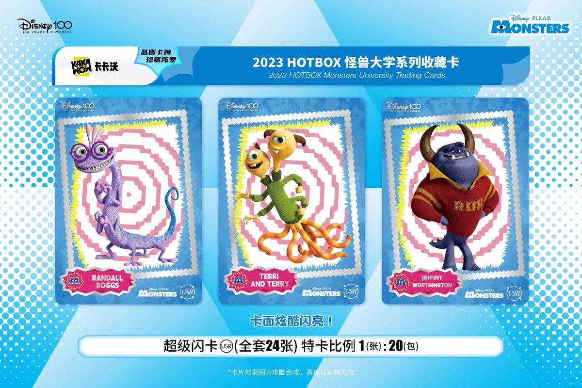 Kakawow Hot Box Monsters University trading cards sealed box