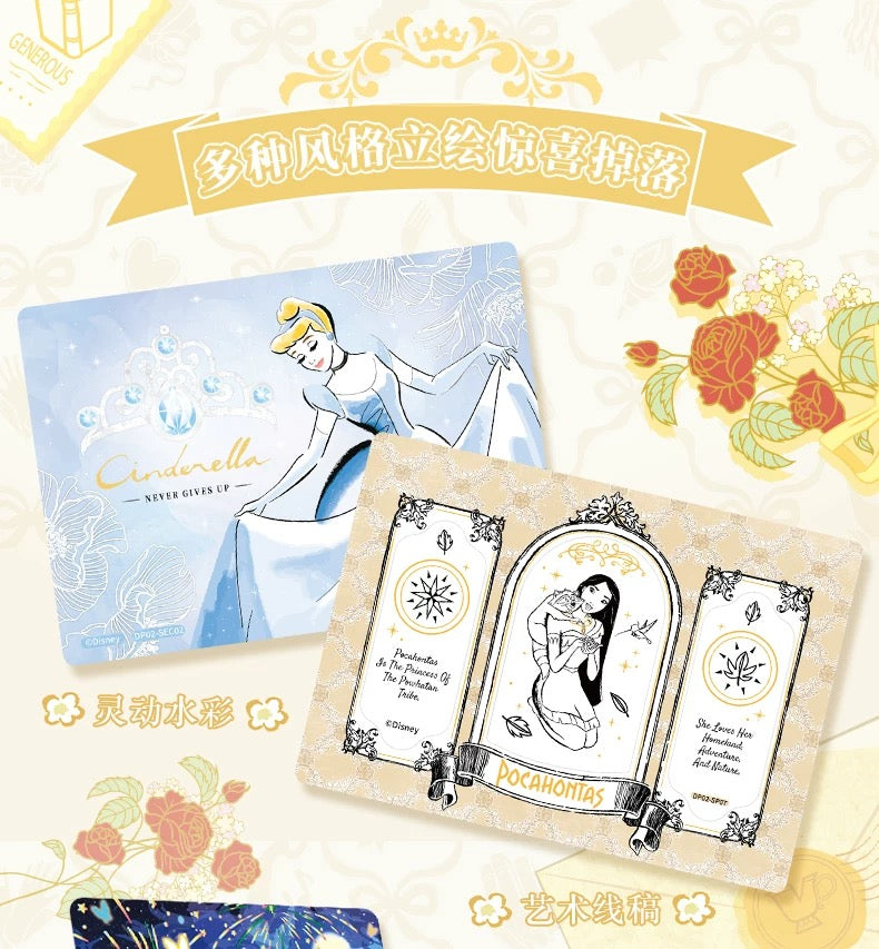 2026 Card Fun Disney Princess Diaries Commemorative Edition Trading Cards